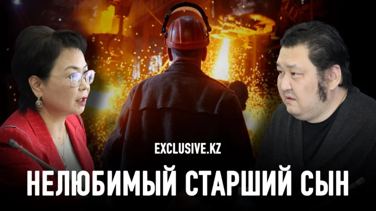 Металлургия сидит на шее государства или наоборот? - изображение 1