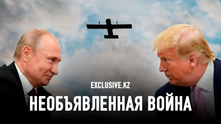 В Польше Путин бросил вызов Трампу - изображение 1