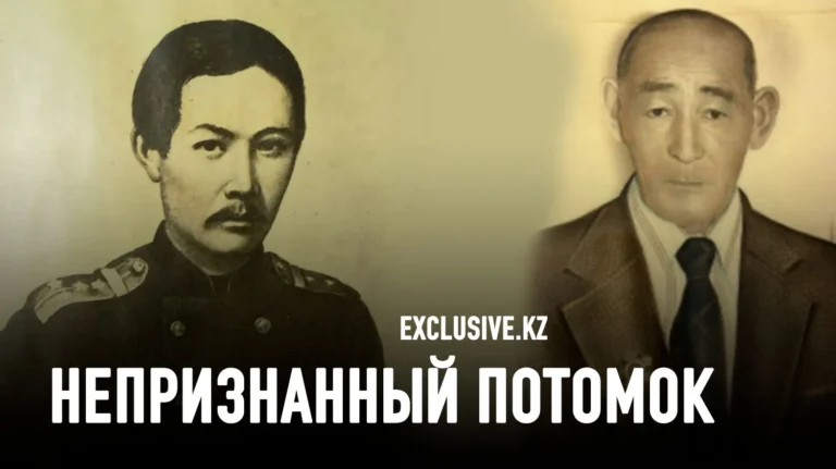 Зачем Шокан просил отца забрать его жену в родовое имение Уалихановых? - изображение 1