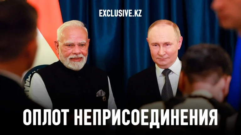 Что толкает Индию к сближению с Россией и Китаем - изображение 1