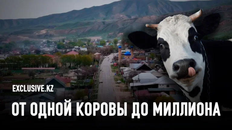 Туристический потенциал: Саты — от маленького аула к мировому уровню - изображение 1