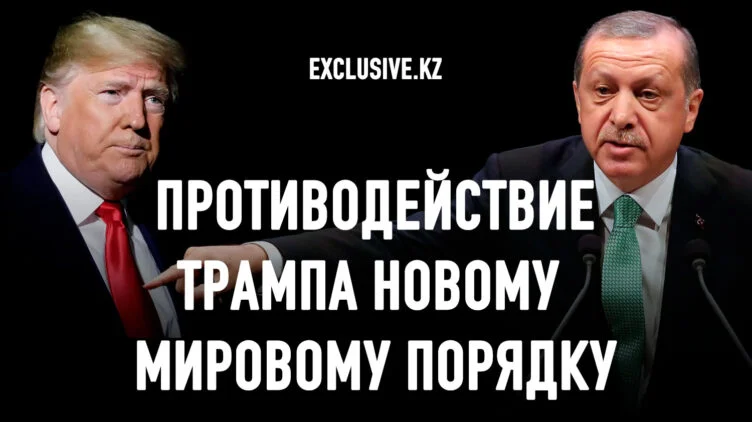 Турции нужно занять гораздо более жесткую дипломатическую позицию - изображение 1