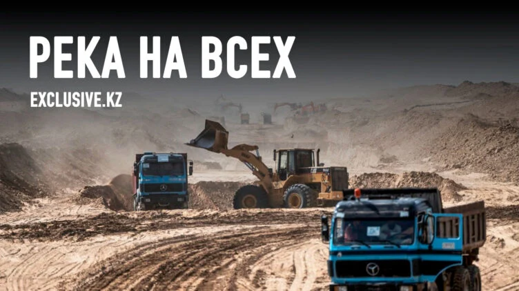 Как талибы толкают Центральную Азию к водному кризису - изображение 1