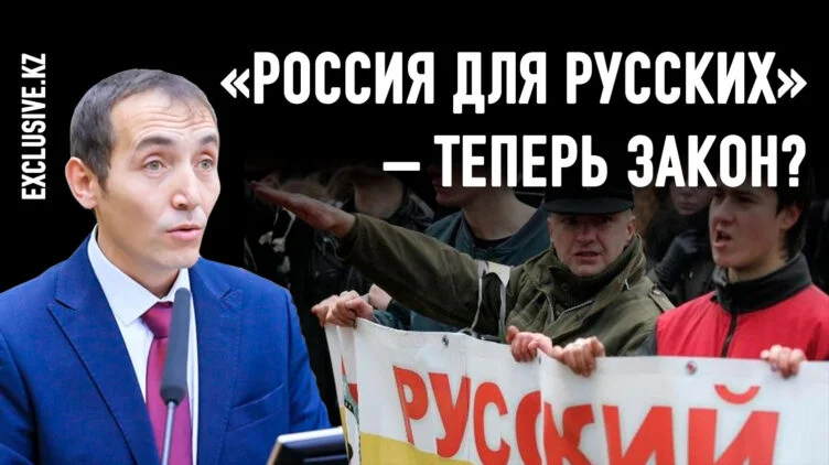 Как и почему тюрки задумали противостояние с Москвой - изображение 1