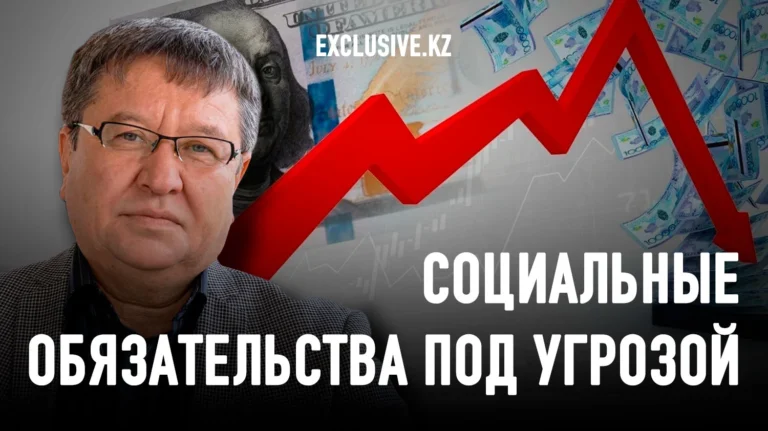 Экономист рассказал правду о том, что нас ждет в ближайшие три года - изображение 1