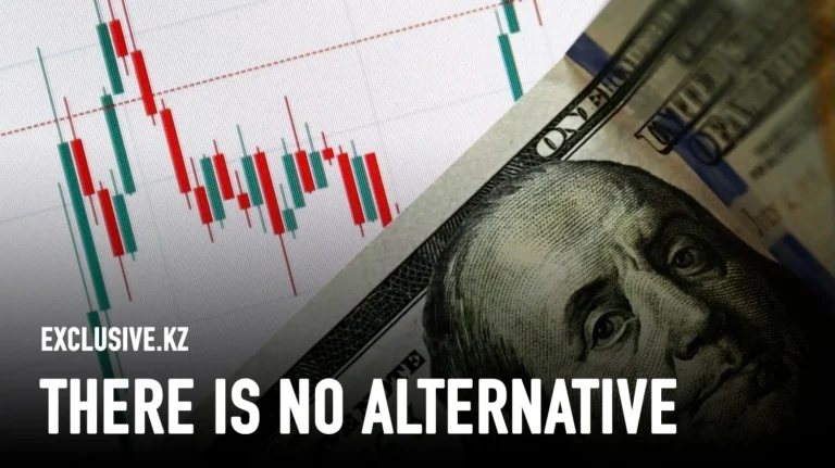 When the Dollar Falls - изображение 1