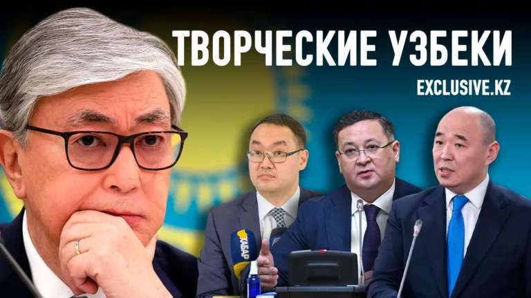 Американская трагедия Токаева: что дальше? - изображение 1
