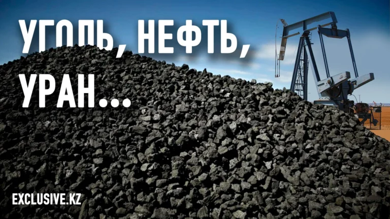 Как война в Украине помогла Казахстану реализовать свой транзитный потенциал - изображение 1