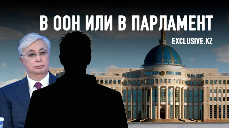 Станет ли Токаев «Казахбаши»? - изображение 1