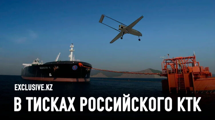 Как война в Украине повлияла на энергетику Казахстана? - изображение 1