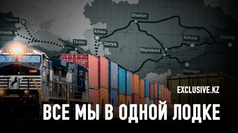 Казахи, кыргызы, узбеки – конкурировать просто глупо - изображение 1