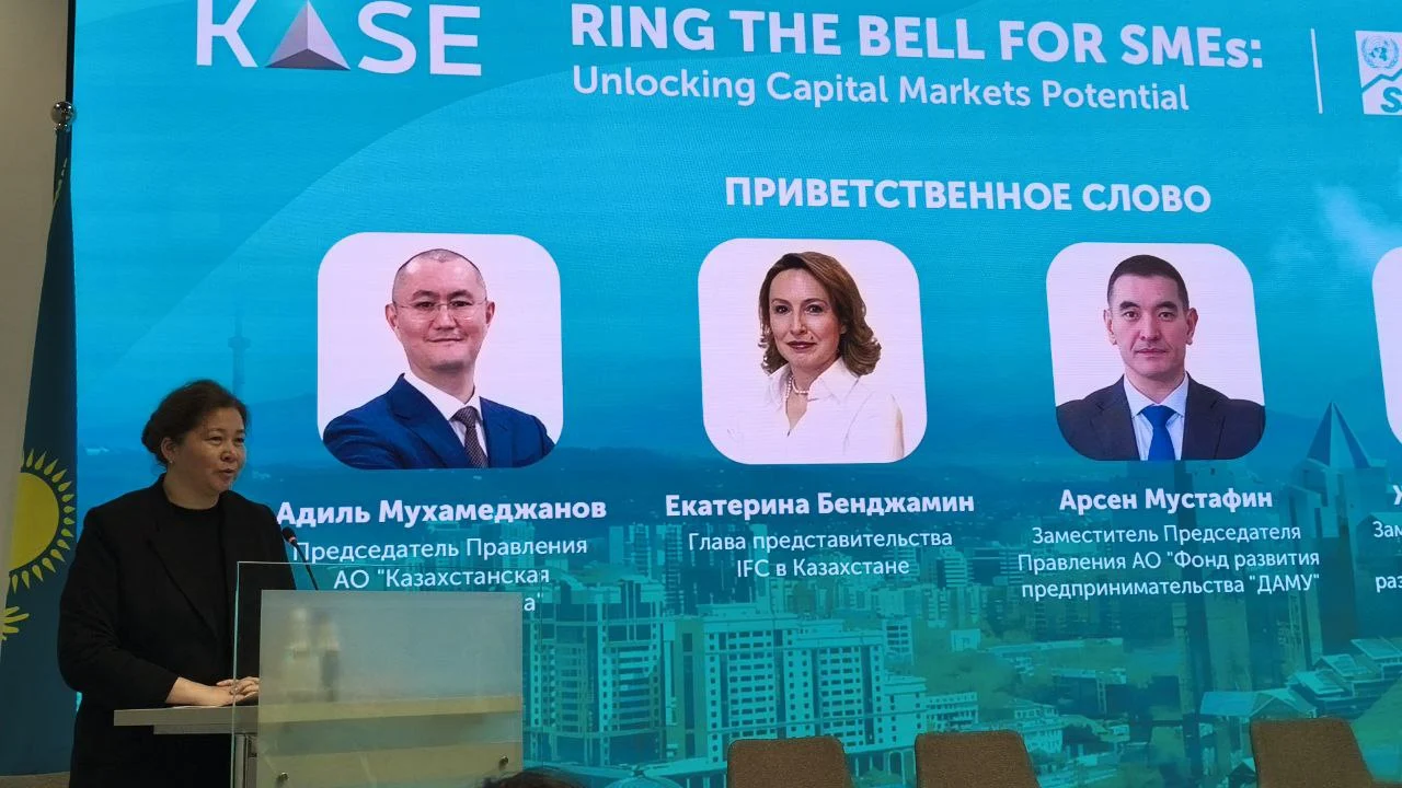 Изображение 4 для Сможет ли фондовый рынок стать альтернативой кредитам?