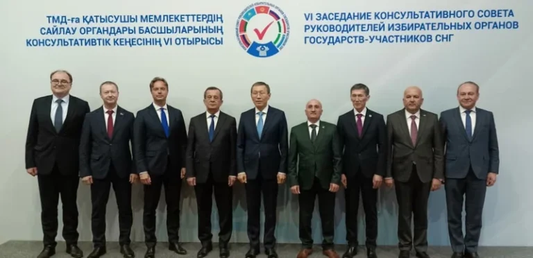 Казахстан принял председательство в консультативном совете избирательных органов СНГ - изображение 1