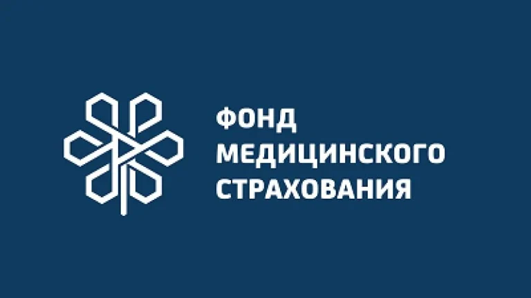 Запуск Единого хранилища медданных может грозить новыми утечками - изображение 1