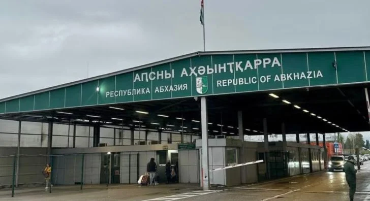 ЕСПЧ постановил, что Россия должна выплатить Грузии 253 млн евро - изображение 1