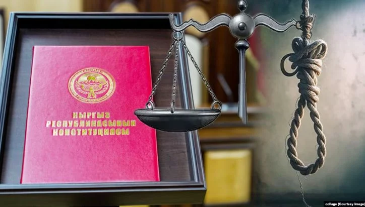 Правозащитники призвали власти Кыргызстана отказаться от идеи восстановления смертной казни - изображение 1