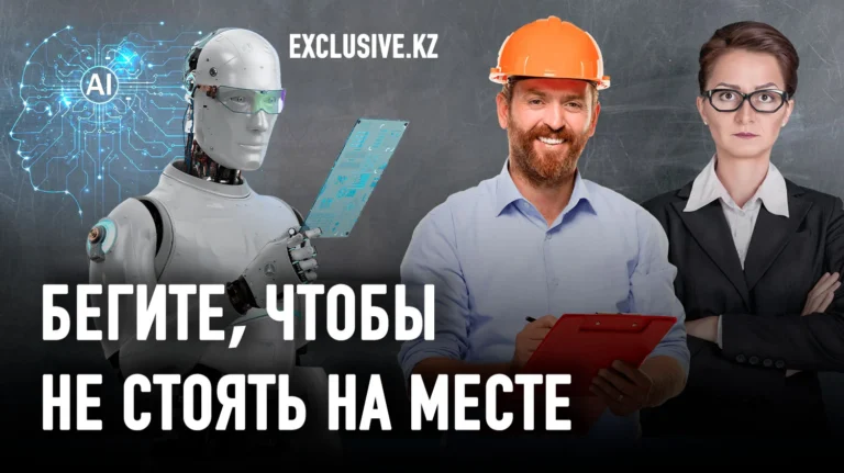 ИИ не крадёт вашу работу, а создаёт новую для тех, кто сможет его использовать - изображение 1