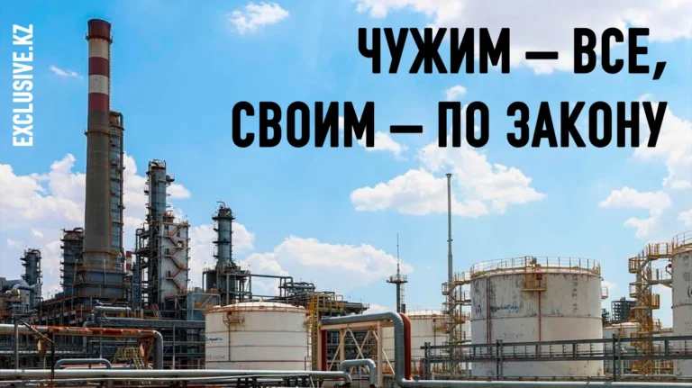 Почему не хватает нефти внутри страны: антимонопольное ведомство нашло нарушения в действиях минэнерго - изображение 1