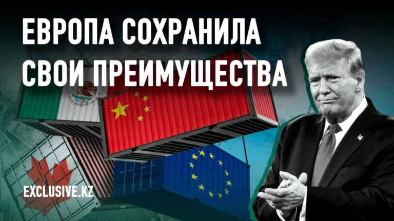 Глобальная торговля побеждает в войне с Трампом - изображение 1