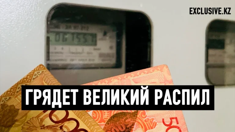 Выведет ли коммунальная реформа население на площади? - изображение 1