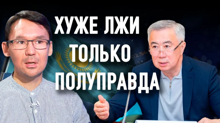 Хочется жить в стране, о которой говорит Жумангарин - изображение 1