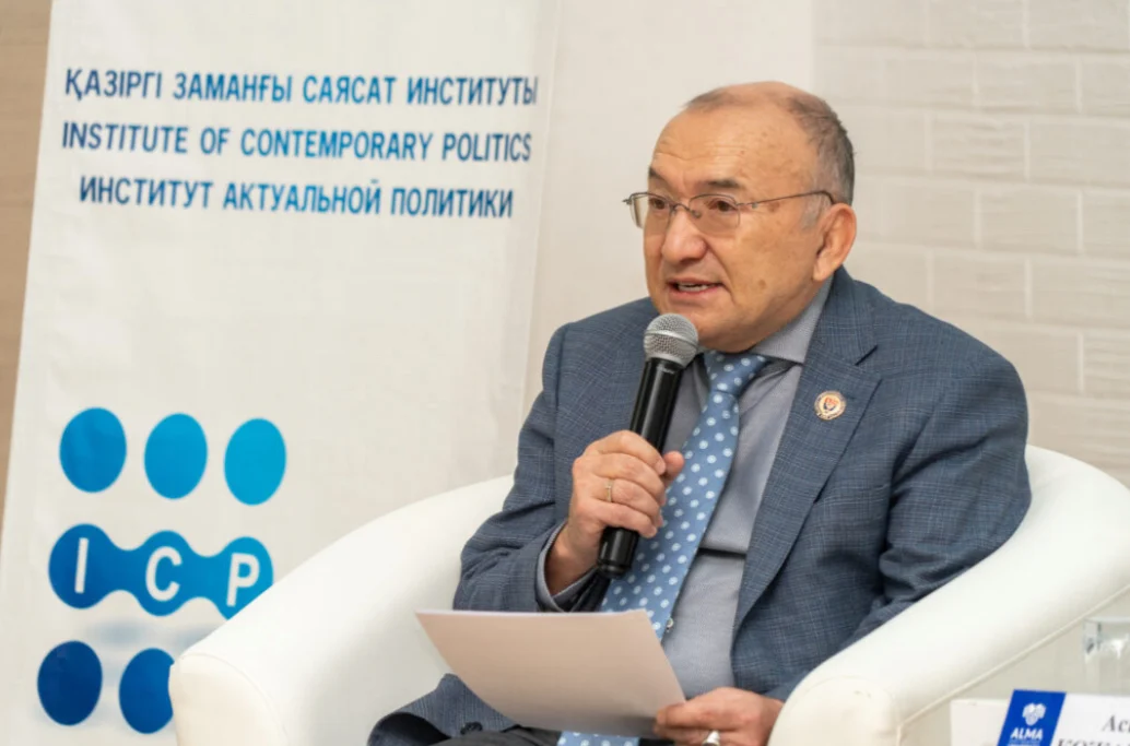Изображение 2 для В Алматы прошла конференция «Экономика доверия: новые драйверы и политическая адаптация в меняющемся обществе»
