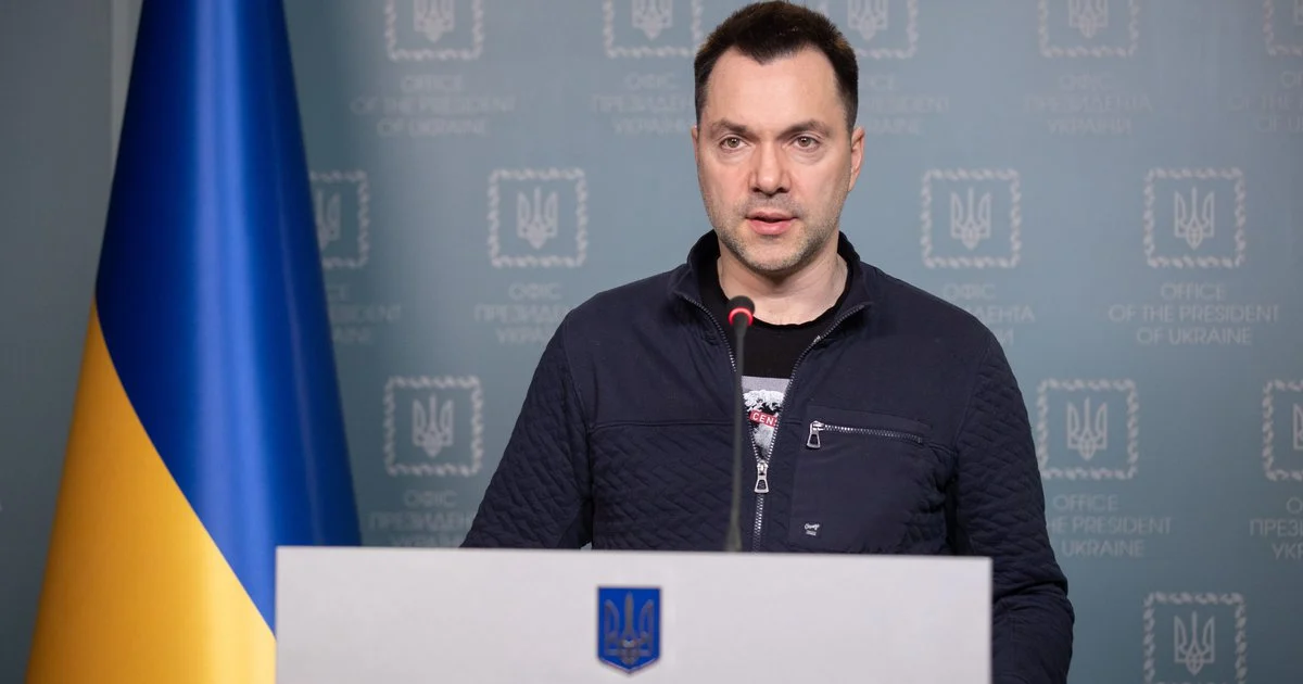 Изображение 1 для Экс-советника офиса президента Украины объявили в международный розыск