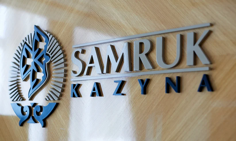 Изображение 1 для Самрук-Казына опоздал с IPO Qazaq Green Power