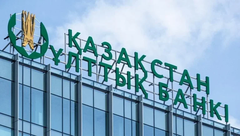 Нацбанк ужесточил денежно-кредитную политику: базовая ставка повышена до 18% - изображение 1