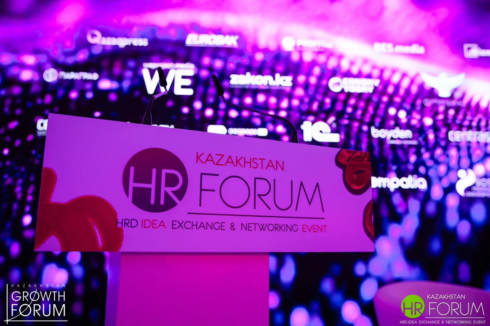 Изображение 3 для HR в 4K: кадры, креатив, конкурентоспособность, конфронтация