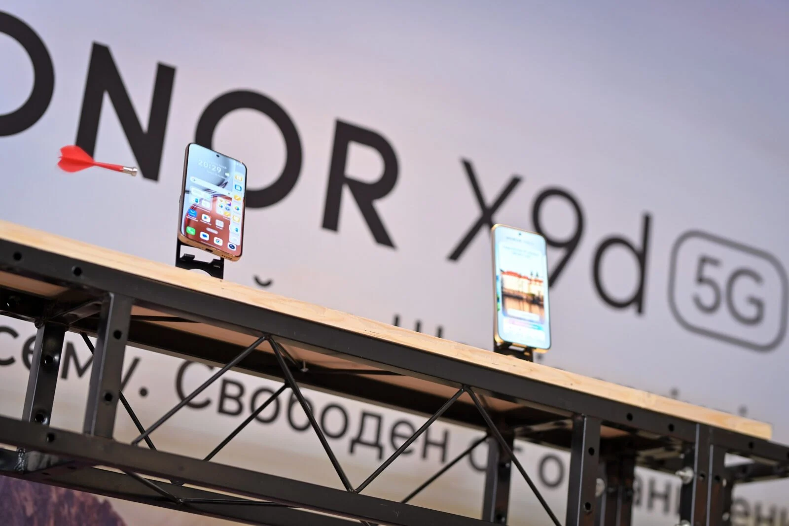 Изображение 2 для HONOR X9d поступил в продажу в Казахстане