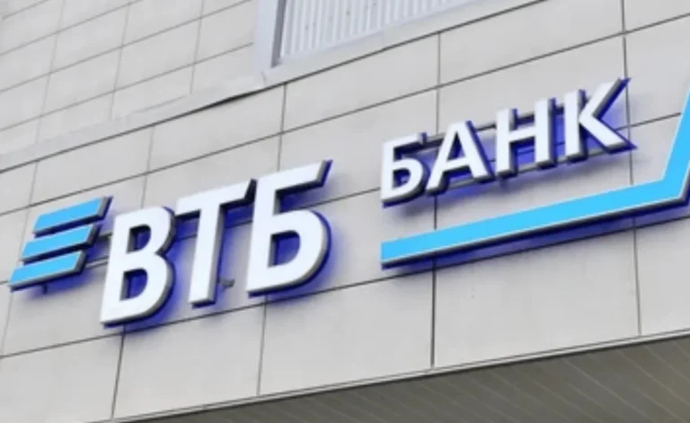 Нацбанк отслеживает последствия санкций ЕС в отношении ВТБ Казахстан - изображение 1