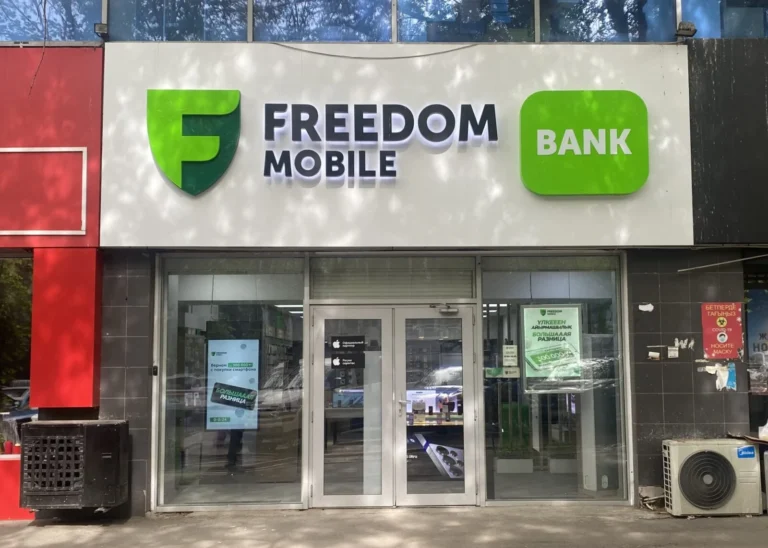 Для чего Freedom Mobile хочет привлечь $85 млн – крупнейшую сумму заимствования в своей истории? - изображение 1