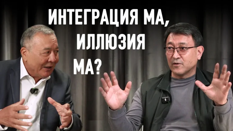 Турецкая интеграция – имиджевый проект? Түркі интеграциясы имидждік жоба ма? - изображение 1
