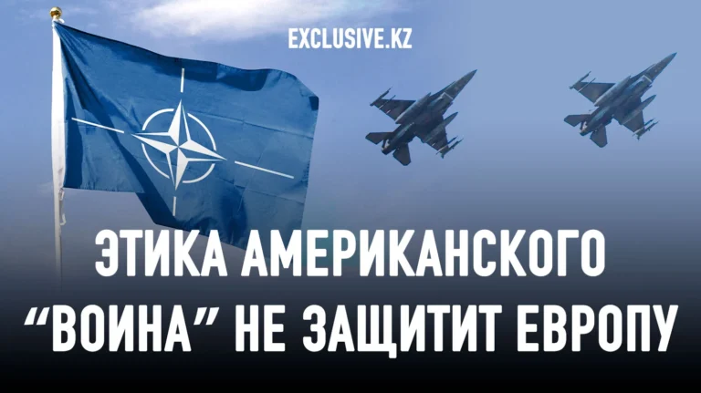 Министерство войны вместо министерства обороны - изображение 1