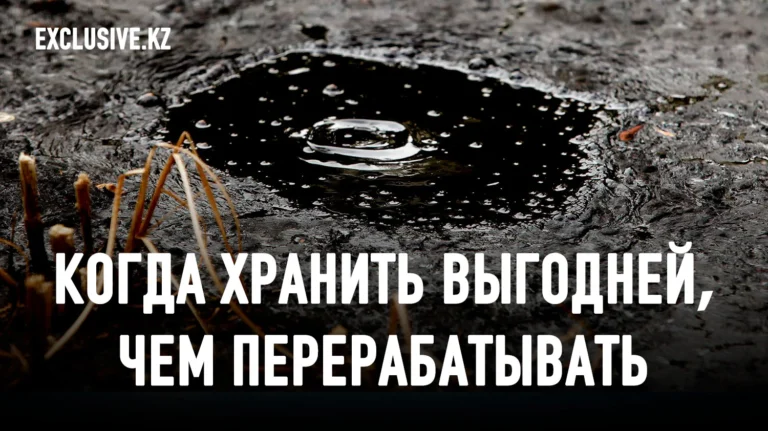 До 40% нефтяных отходов отравляют земли западного Казахстана - изображение 1