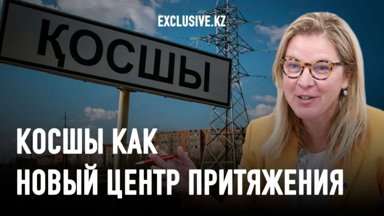 EUROBAK: социальная ответственность бизнеса растет - изображение 1