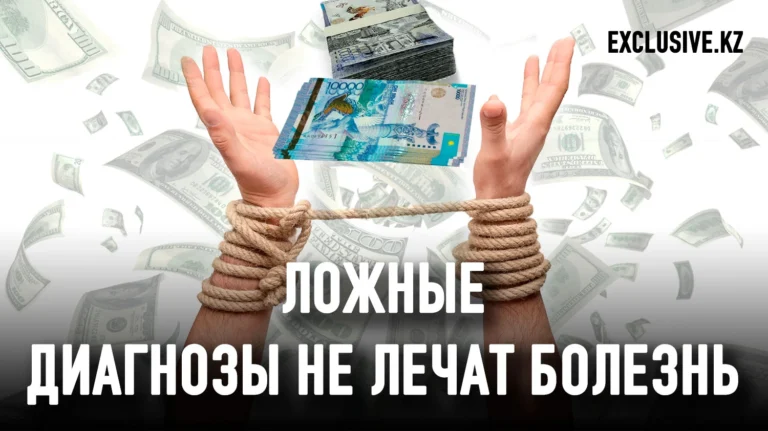 «Кредитная катастрофа» в Казахстане не подтверждается цифрами - изображение 1