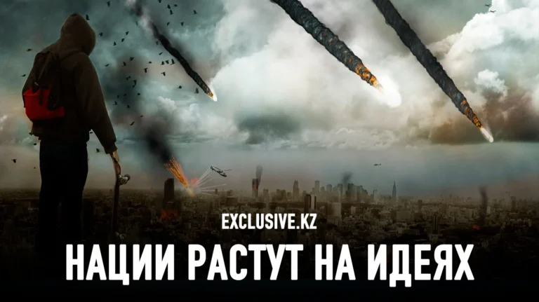 Политическая физика эпохи перемен: что с нами происходит? - изображение 1