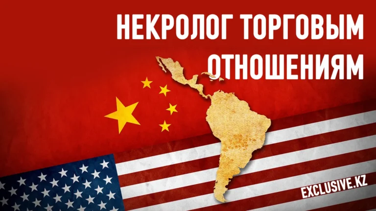 Экономика цепочки поставок побеждает политику тарифов - изображение 1