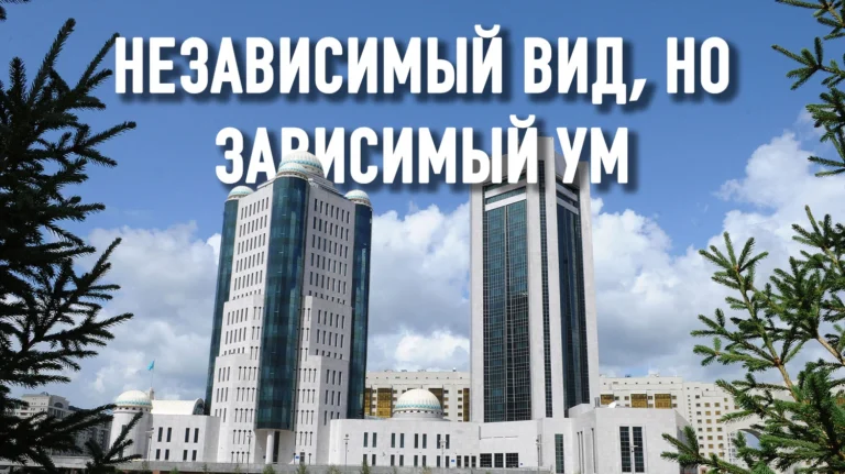 Парламентская реформа: шаг вперед, два шага назад - изображение 1