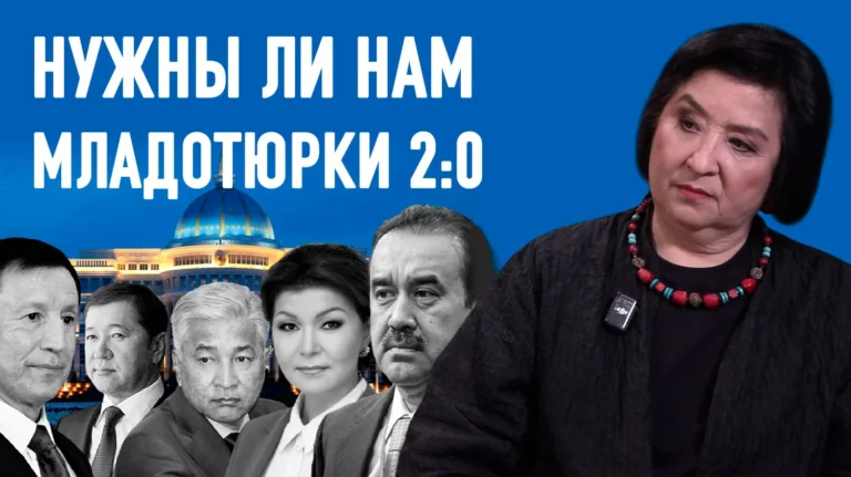 Чем отличаются элиты Назарбаева и Токаева? - изображение 1