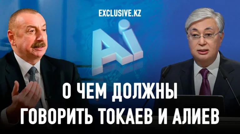 ИИ уже в Баку: пока Казахстан планирует, Азербайджан реализует - изображение 1