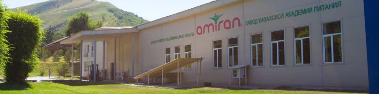Академия питания «Amiran» заявила о критической ситуации в аграрной отрасли - изображение 1