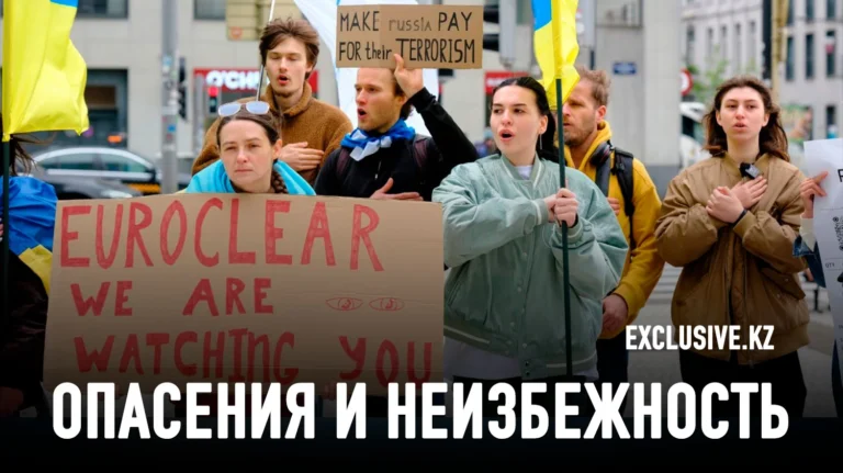 Сможет ли Европа использовать активы России для помощи Украине - изображение 1