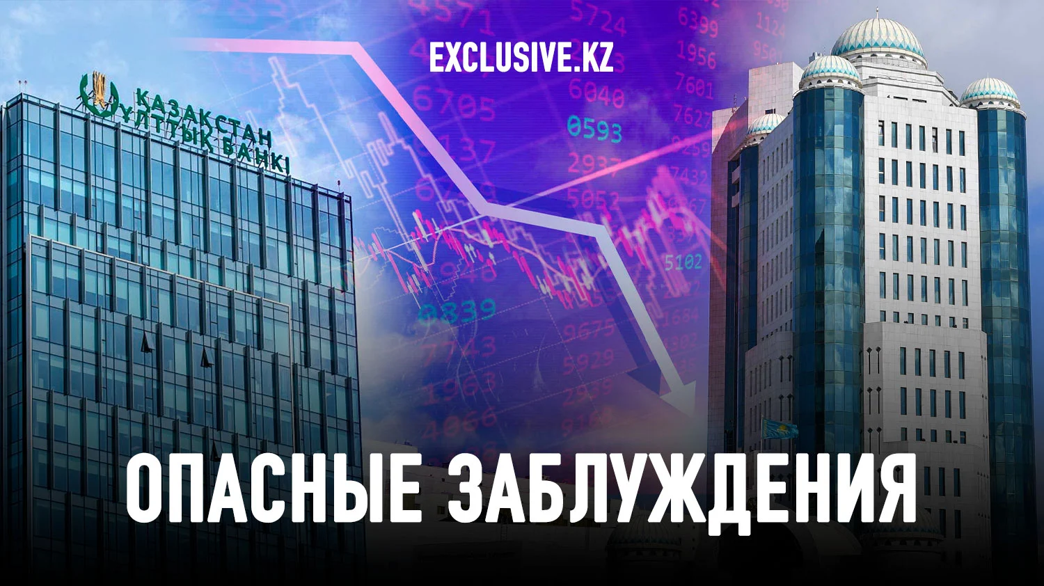 Изображение 1 для Зачем правительство рекламирует себя перед Президентом?