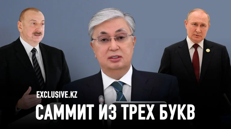 Путин и Алиев вернули тусовке СНГ почти утраченную интригу - изображение 1