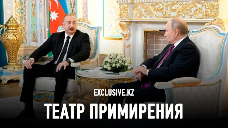 Почему конфликт Москвы и Баку закончился так легко и быстро - изображение 1