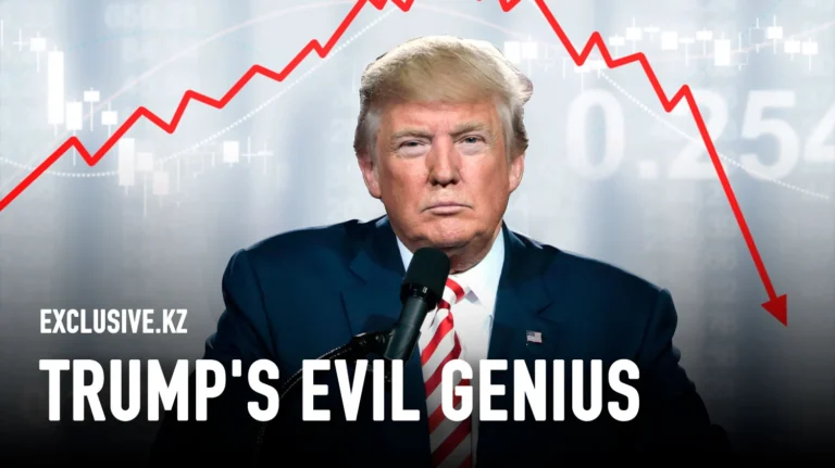 The Twilight of Pax Americana - изображение 1