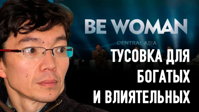 Как российские политтехнологии влияют на жизнь в Казахстане - изображение 1